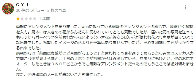 v~AK[fR~E]2