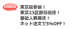 X^hԓ