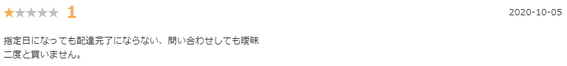 ԏR~]