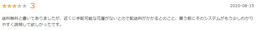 ԏR~]