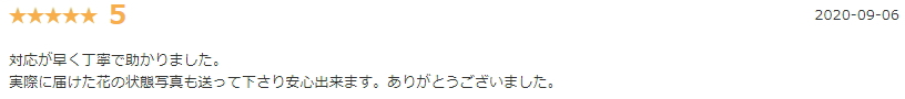 ԏǂR~]