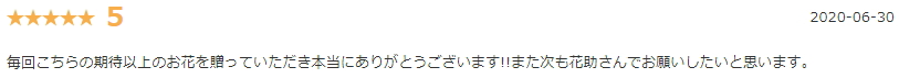ԏǂR~]
