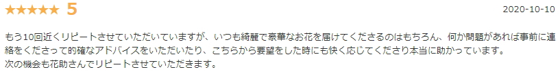 ԏǂR~]