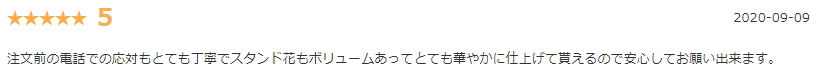 ԏǂR~]