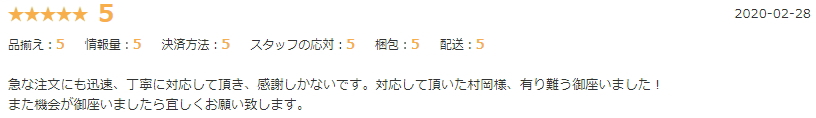 ԏǂR~]