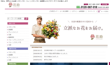 ԏ